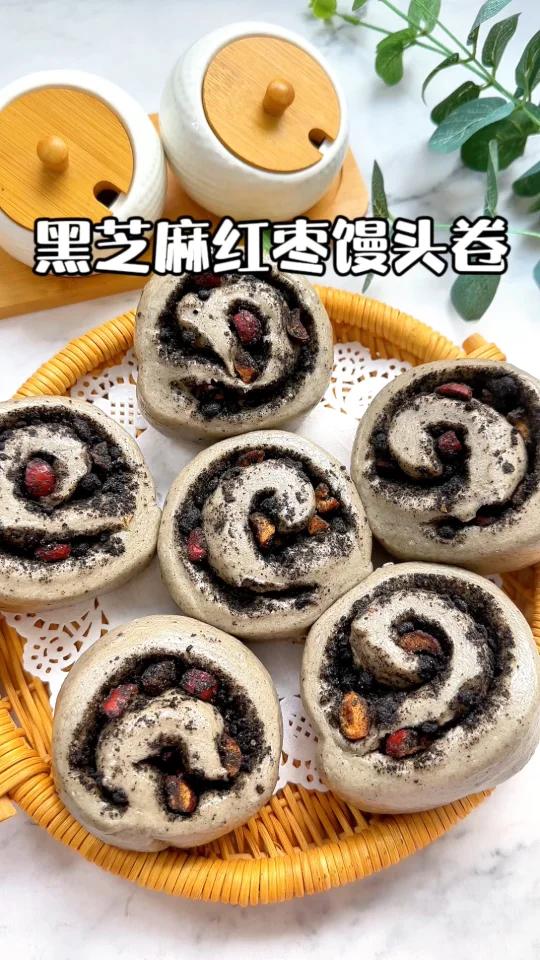 松软香甜的黑芝麻红枣馒头卷|做法简单