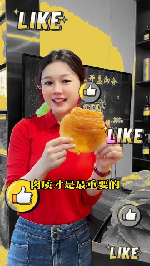 不知道从什么时候开始,同个品种的鱼胶都开始有鄙视链了。大家纷纷自证产地,导致对产地的要求超