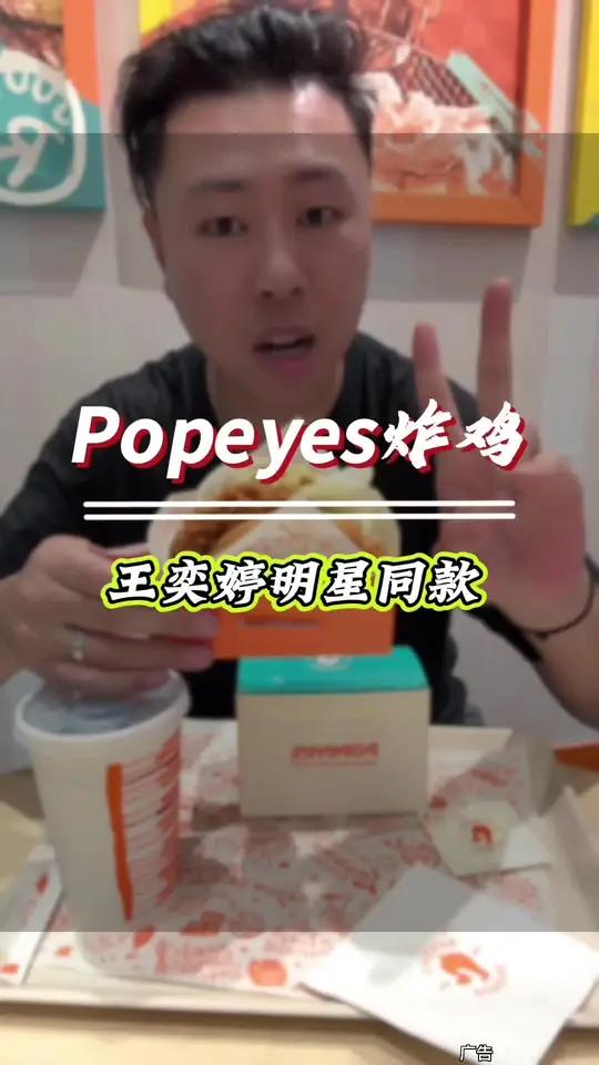 一个汉堡+一杯经典饮品 只要15.9