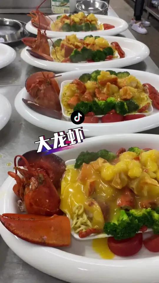 上汤焗大龙虾走一波 美食打卡 唯美食不能辜负 新鲜食材 创作灵感