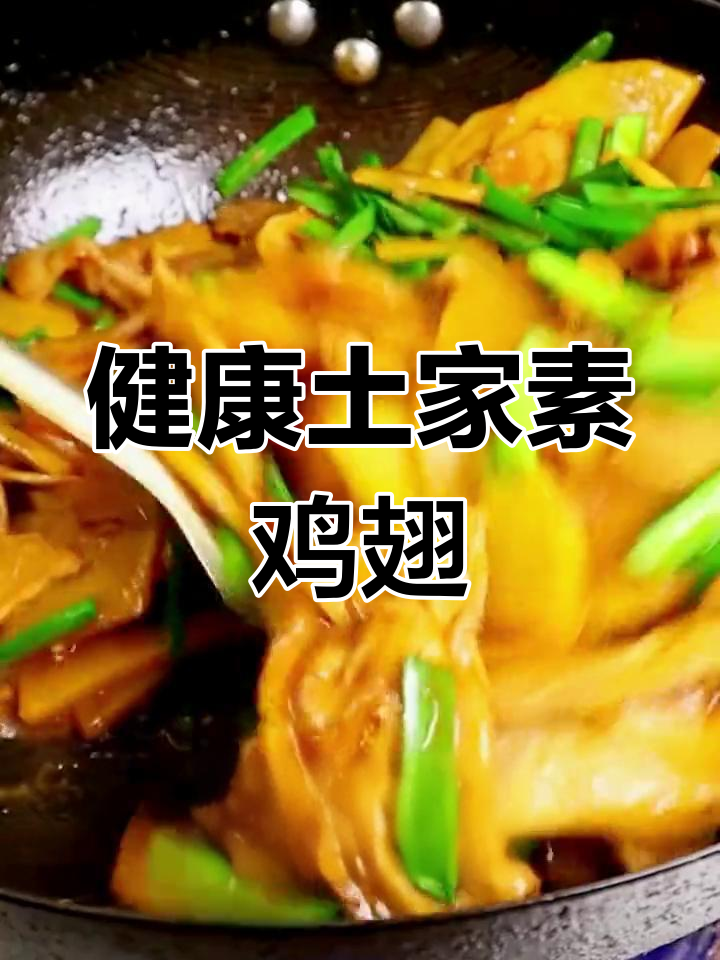 土豆豆制品的简单做法,营养美味又减肥