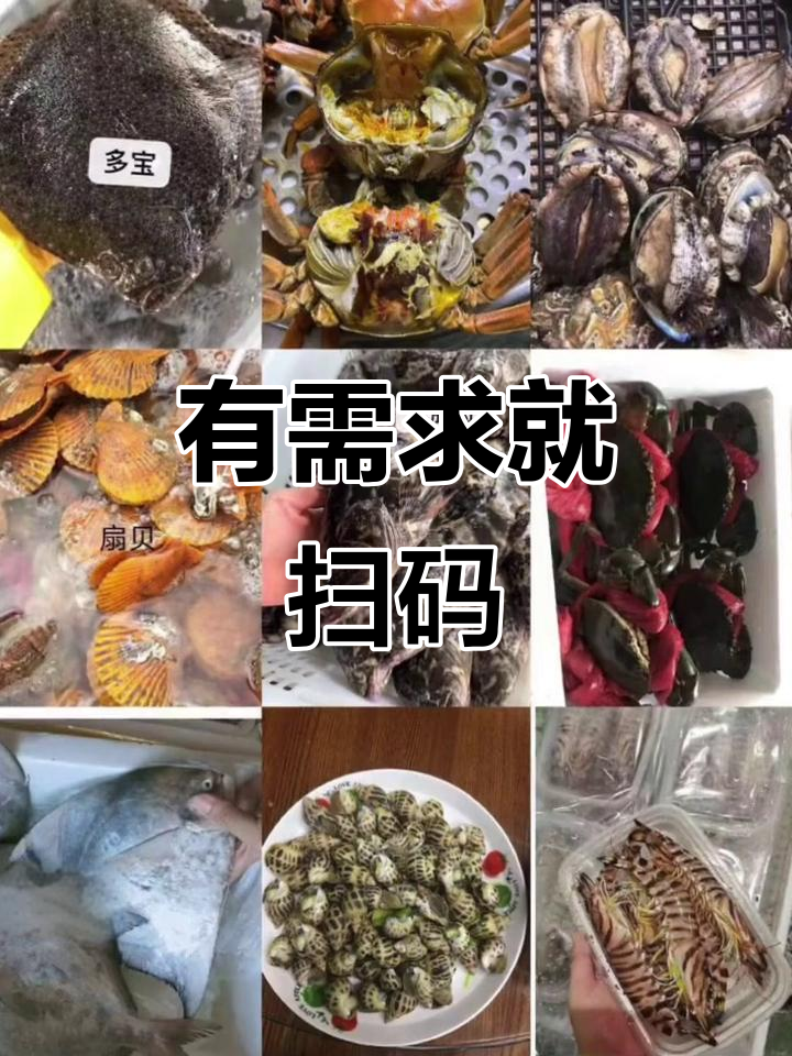 扫码联系,有需要请随时咨询