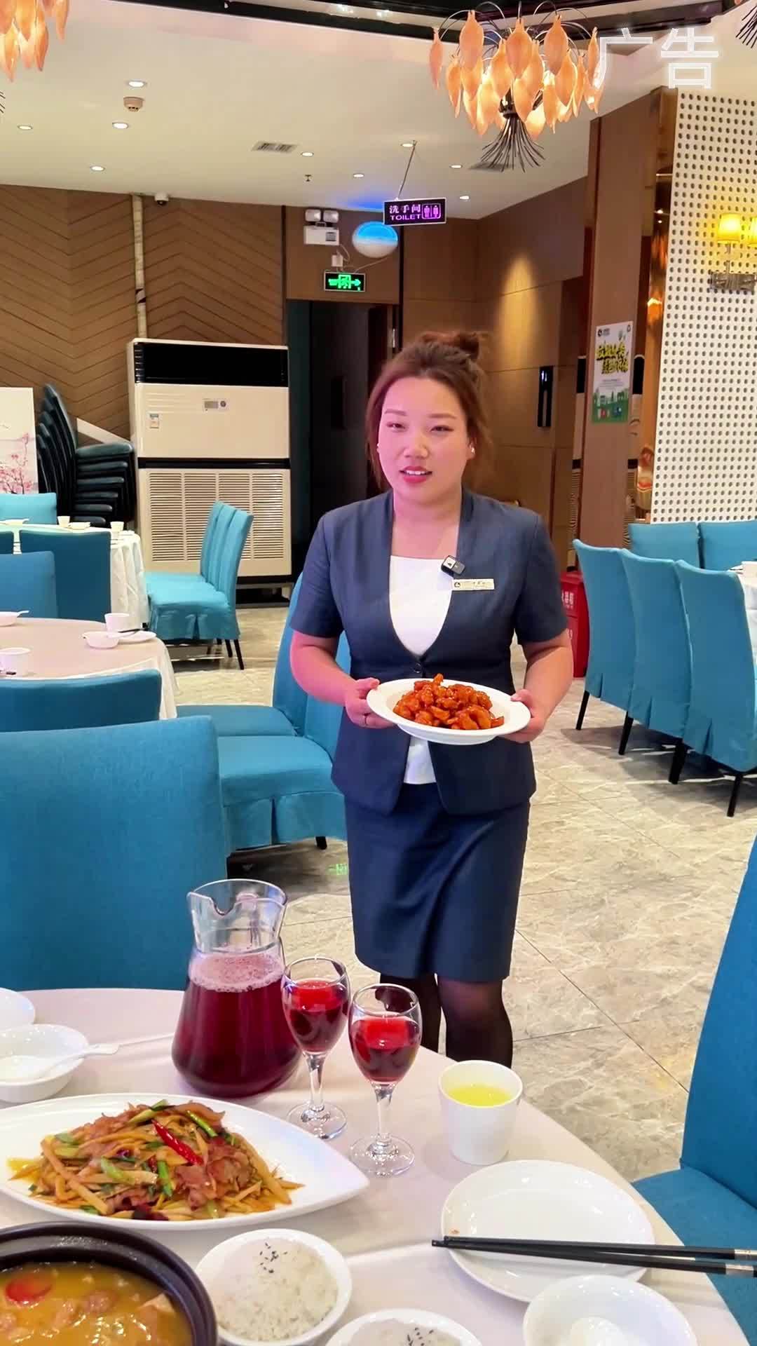 西安老牌的陕南菜餐厅也有团购咯