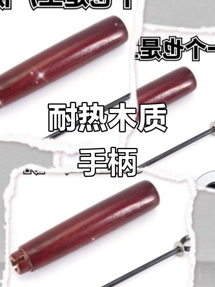经典铁锅,木柄设计防烫耐用,炒菜更顺手