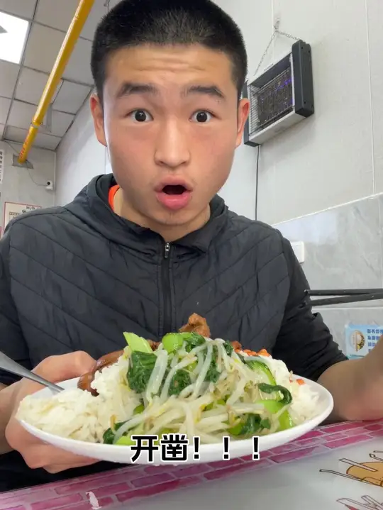 沙县小吃：鸡腿饭飘香拌面