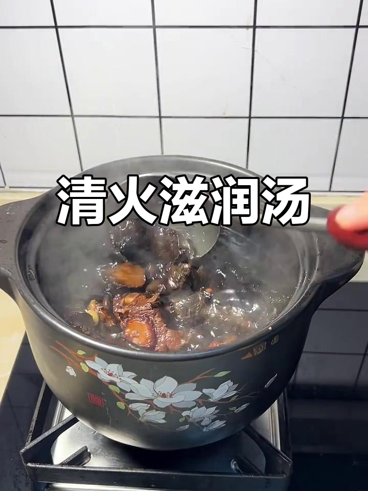 熬夜上火?试试这款甜汤,大人小孩都能喝,清火又滋润!