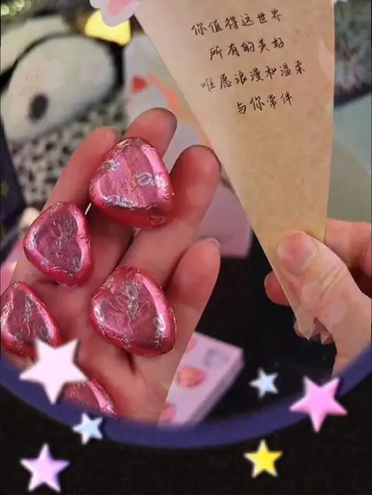 Y谁说爱意难开口,德芙替你说了千万遍~今天5月13号了 快冲快冲,不然真的来不及了!520