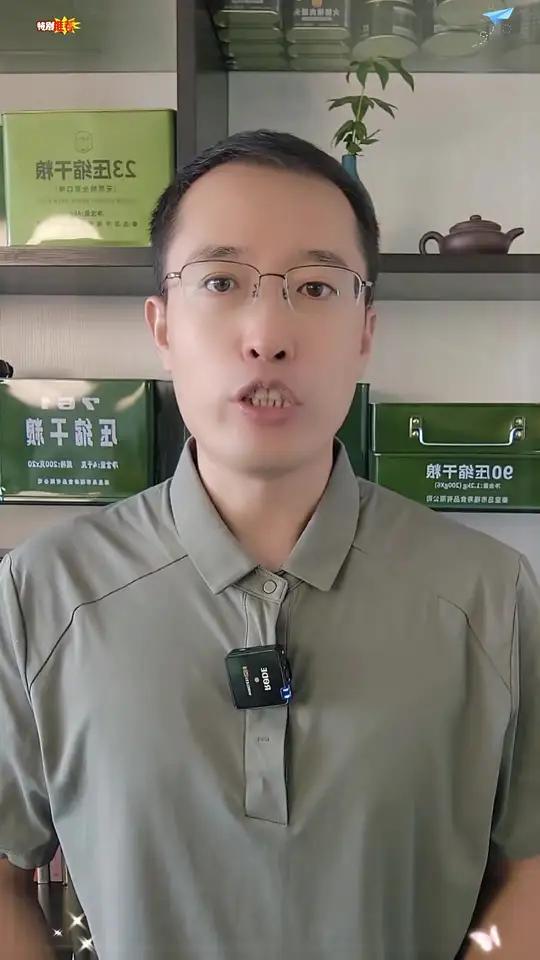 红烧猪肉肉罐头 好物推荐 零食推荐 零食 拒绝浪费fff