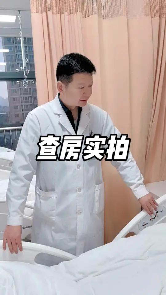 直肠癌术后陪床人员注意事项