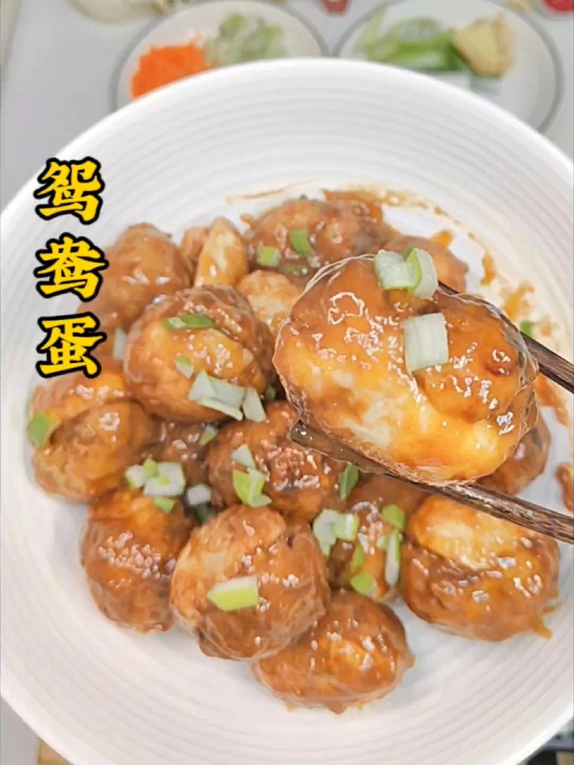 挑战做徽菜的第二天