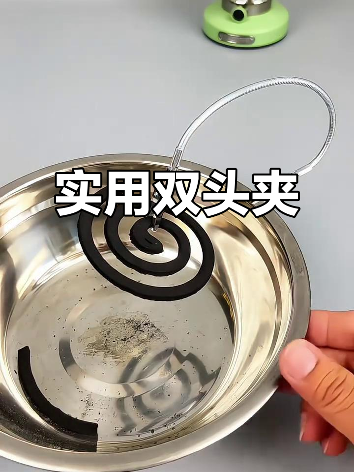 双头鳄鱼夹,电烙铁必备,蚊香导线轻松收纳