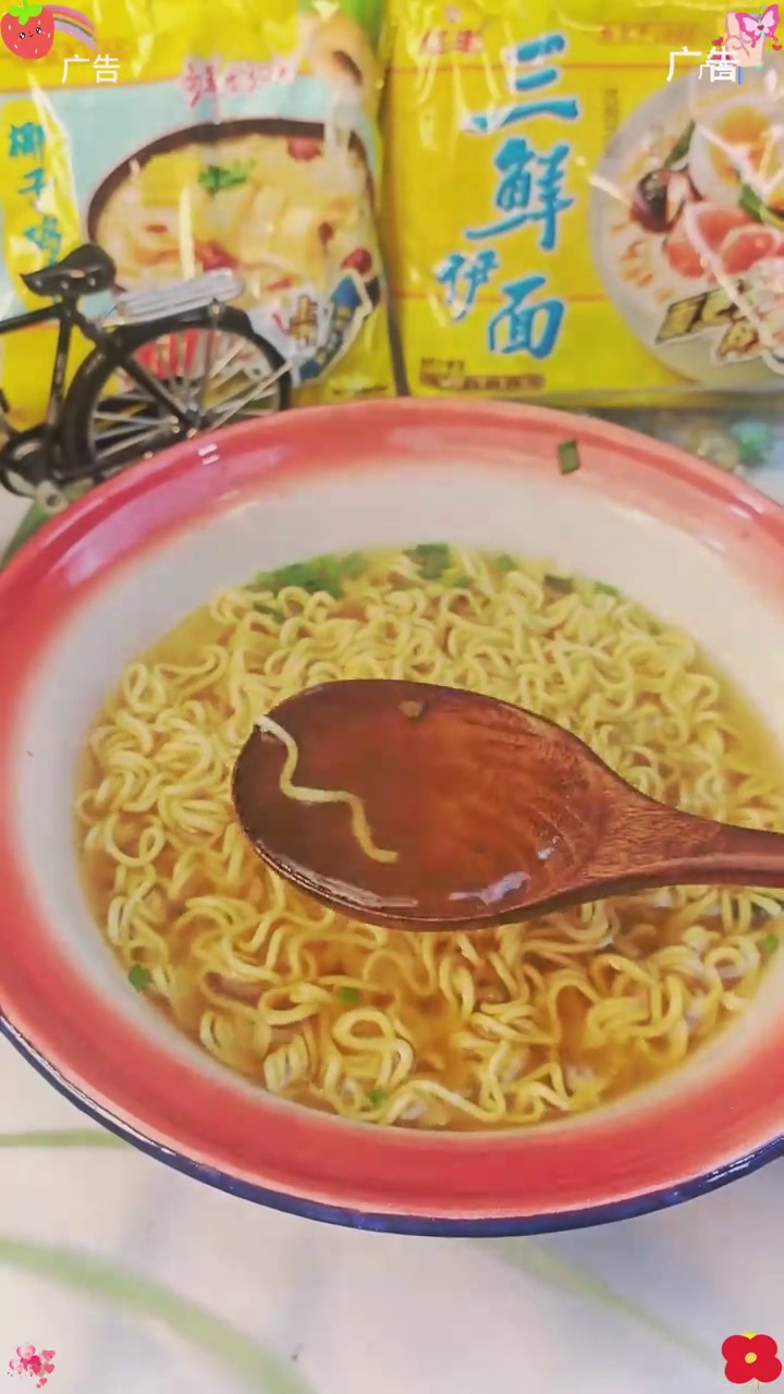 始于1986年 华丰三鲜伊面 80 90童年回忆吃过的孩子都上小学了吧 速食美食 童年记忆