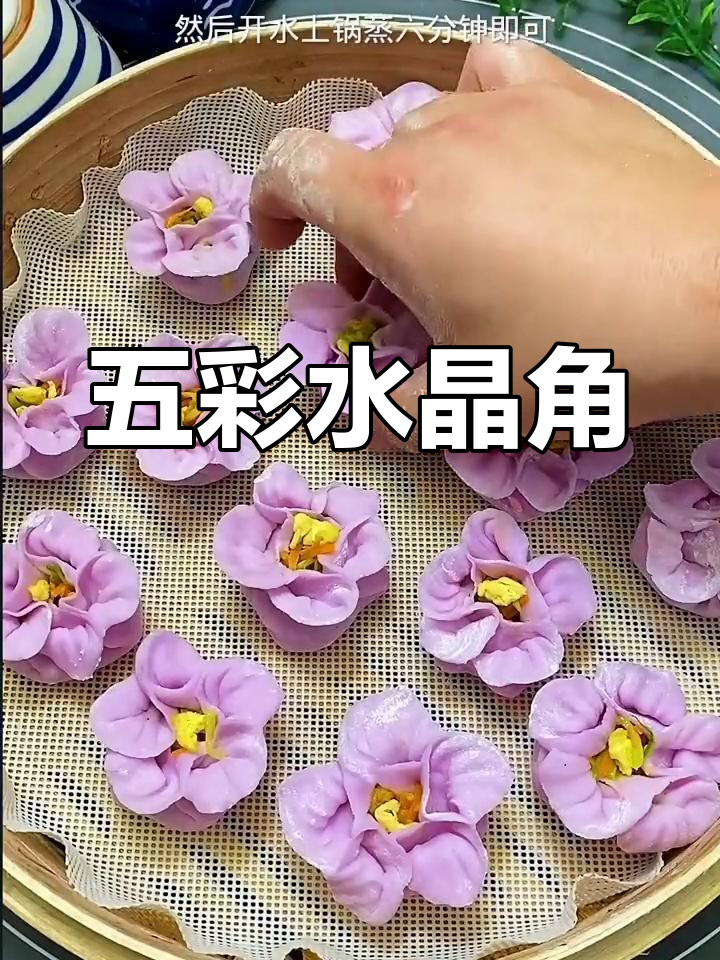 紫甘蓝变粉色,蔬菜也能更美味
