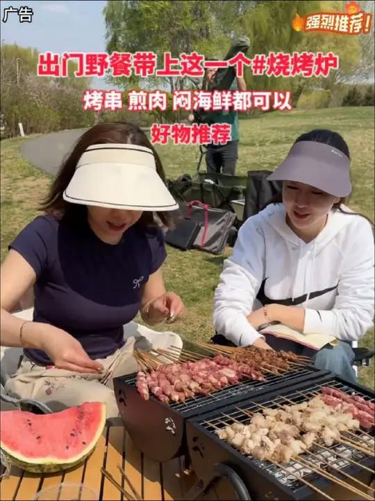 户外也行必备的北山狼便携烧烤炉,可以烤可以煎,好用不贵户外烧烤便携烧烤炉烧烤炉m