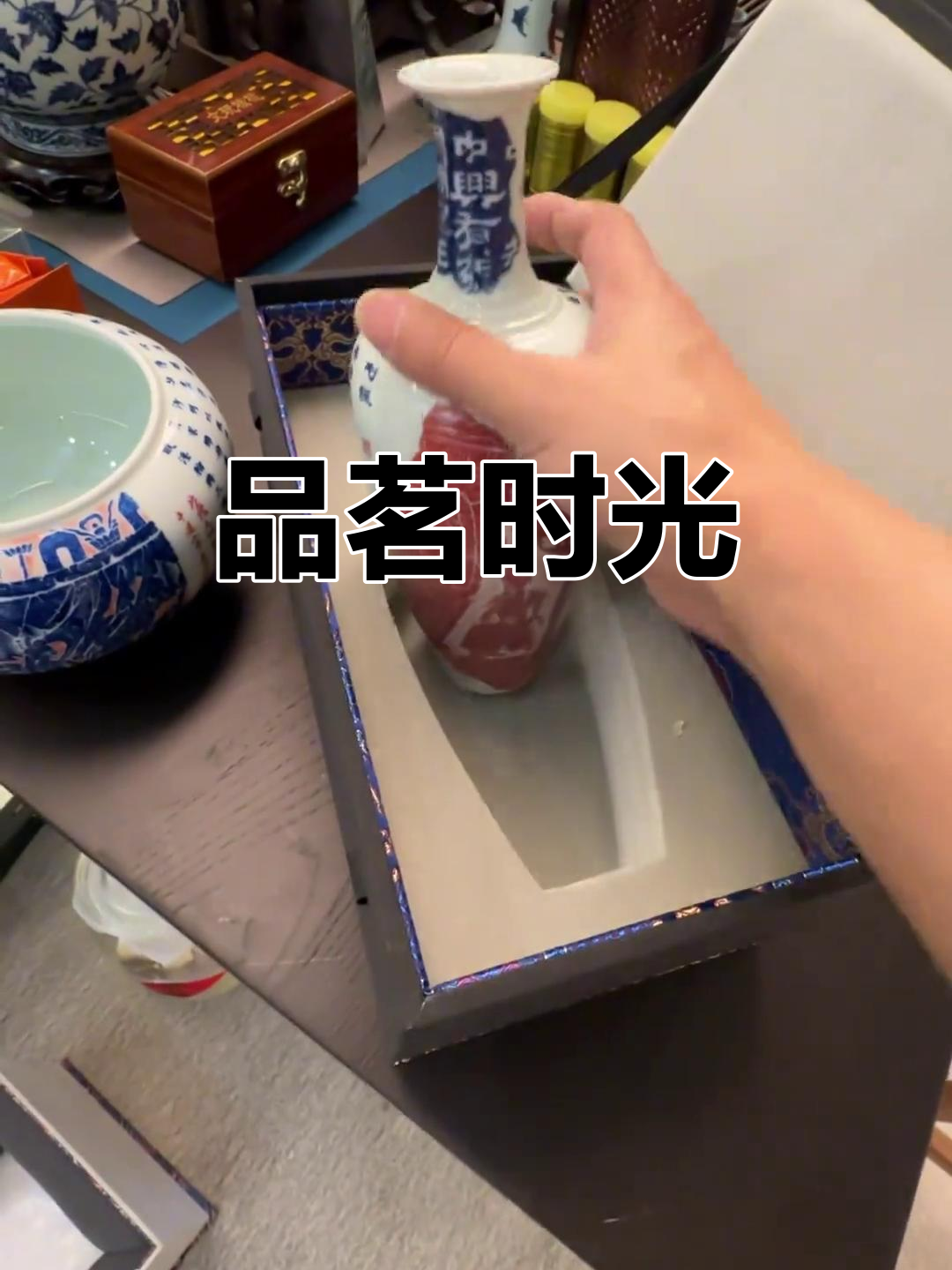 享受茶香,品味九龙窠肉桂与飞天水洗的精致组合