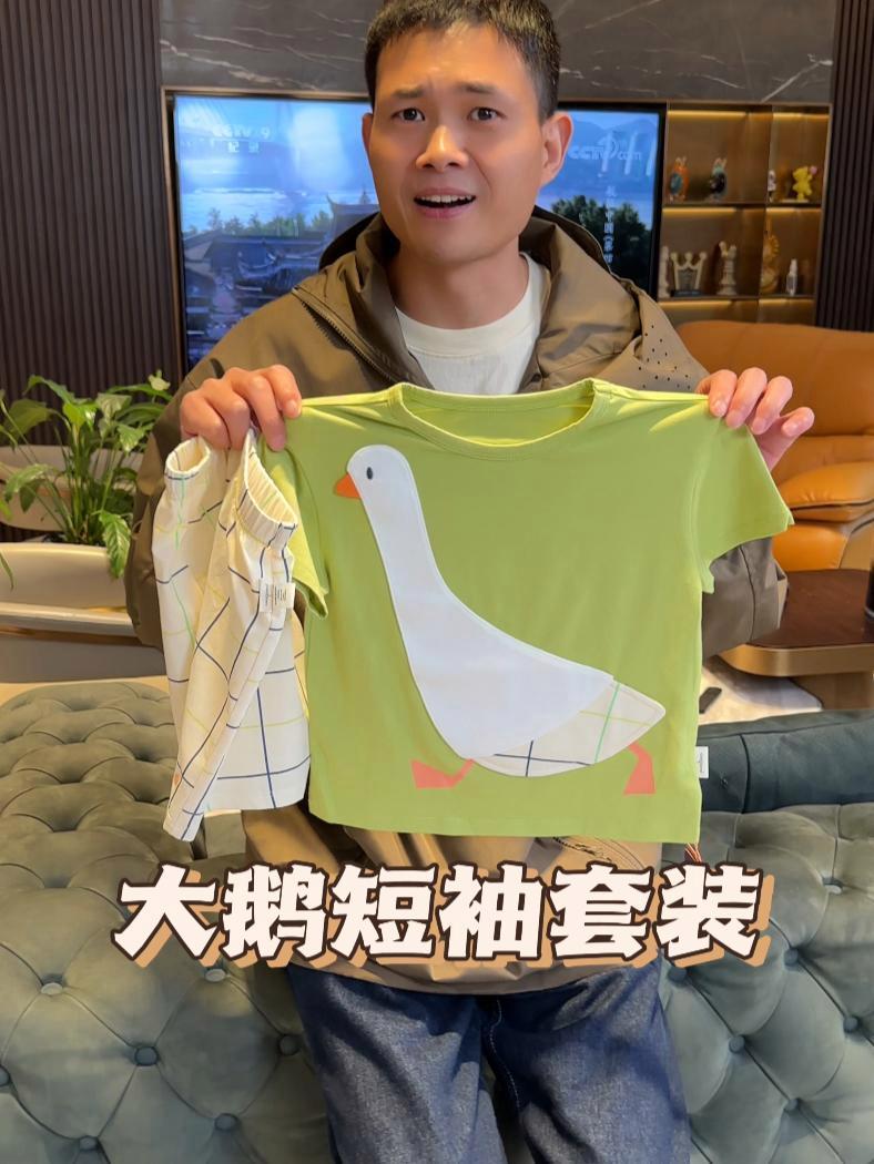 博睿恩这套大鹅短袖套装也太可爱了,孩子穿上特好看!平时这价只能买一条短裤,现在直接买一套 