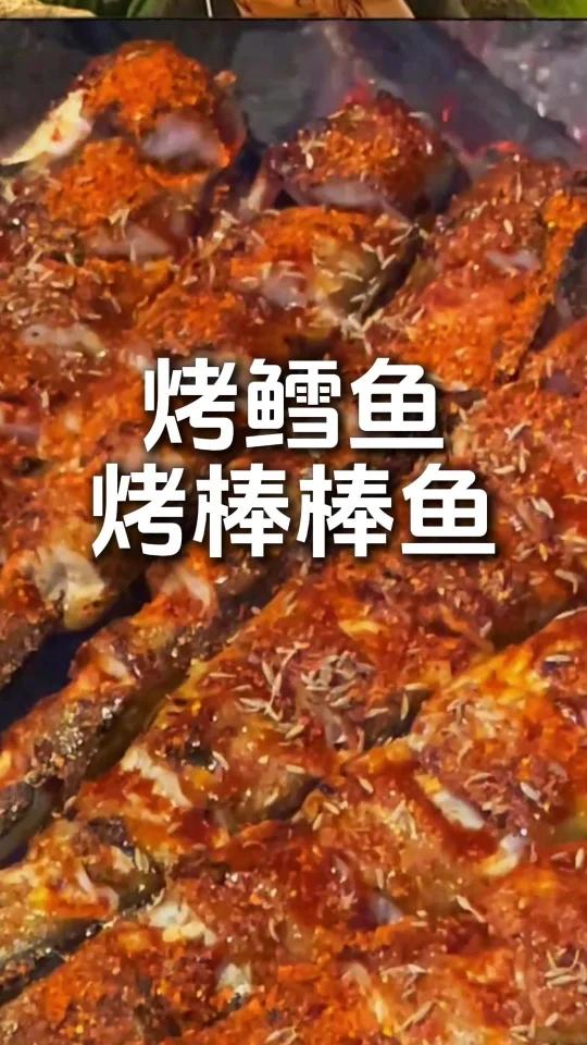 东北烤鳕鱼大哥又火了,都抢着吃啊,服了