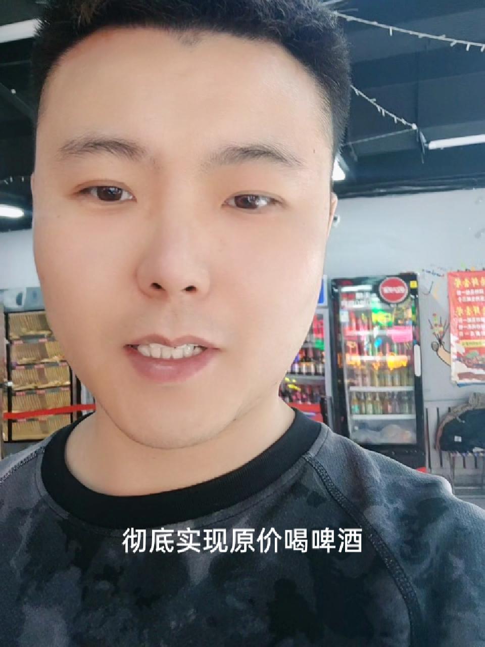 抖音团购优惠 吃烧烤喝啤酒 小龙虾 附近美食推荐 抖音团购套餐推荐