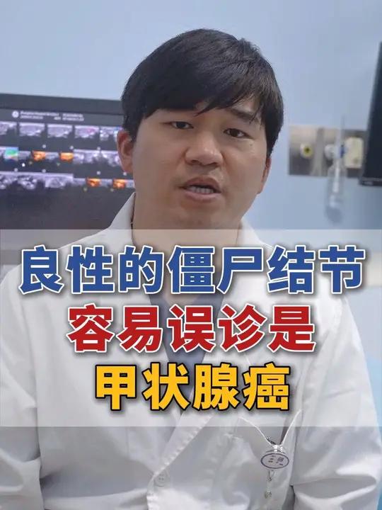 分享视频