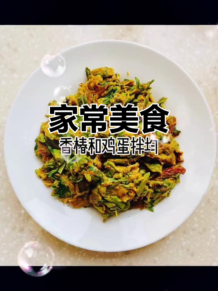 家庭美味:牛腱、香肠炒蛋,藕汤虾丸,简单又可口