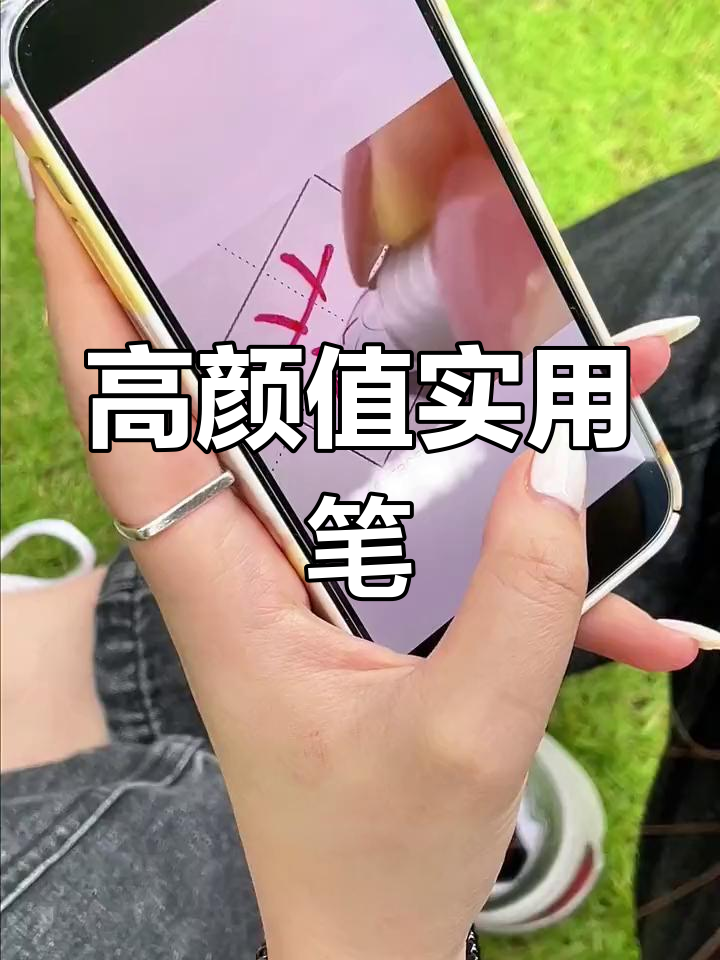 简约冷淡风,派通BLN75TL中性笔,性价比超高