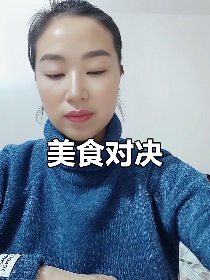 永州血鸭VS湘西腊肉，谁更美味？评论参与赢入场券！