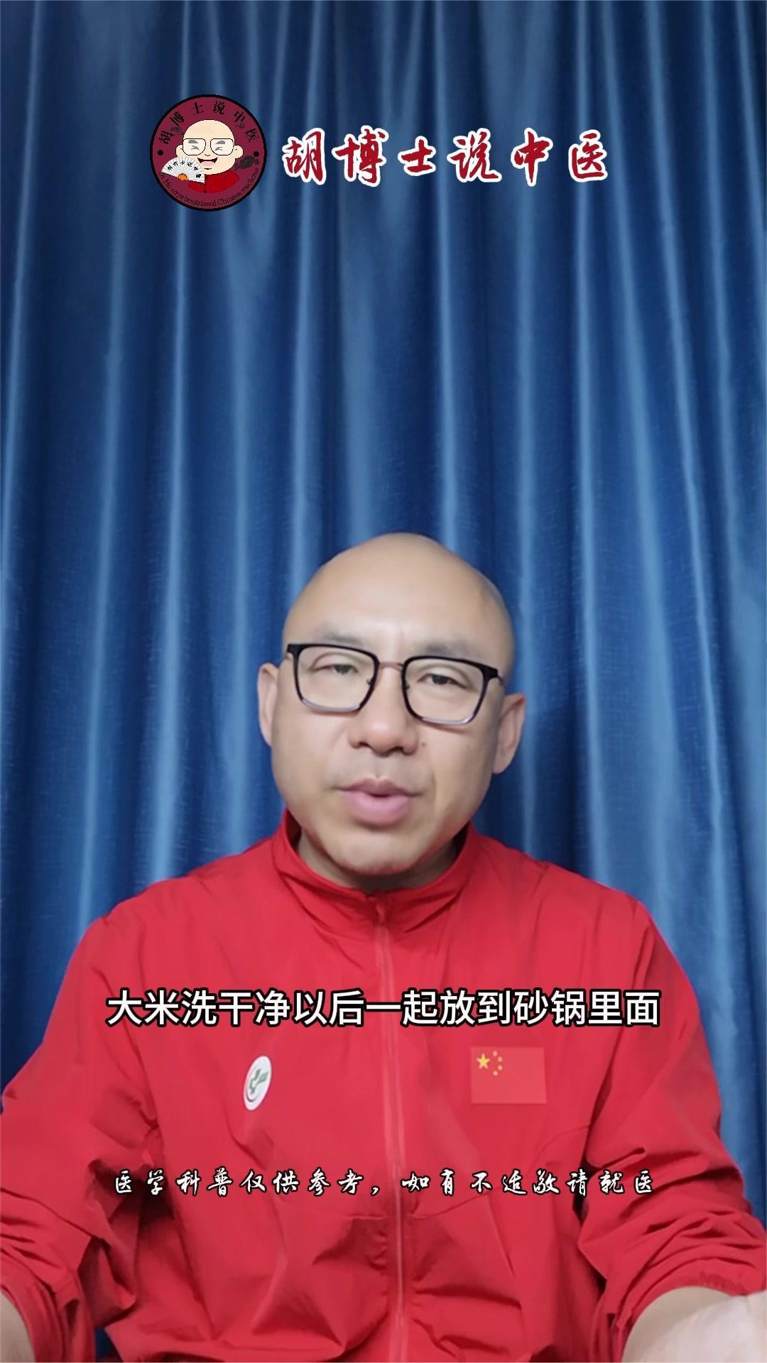 不要“等黄花菜都凉了”，你才认识它的妙用！