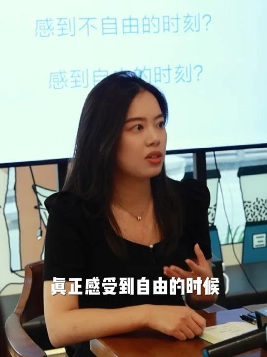 圆桌派回顾|你理想中的自由状态是什么样的