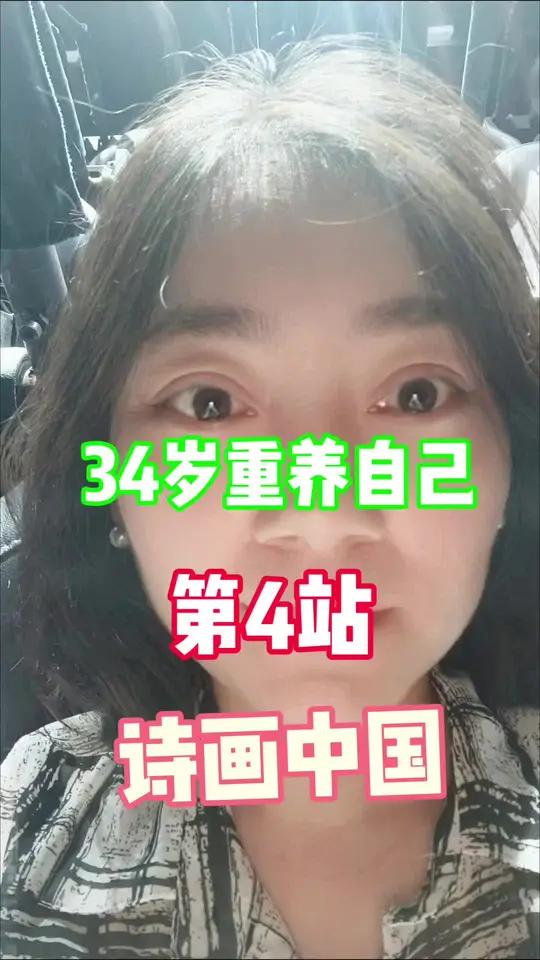小时候,没有见过海,没有去过海洋馆,但是有一天做梦,梦到很多很多不同颜色的鱼,特别漂亮,直