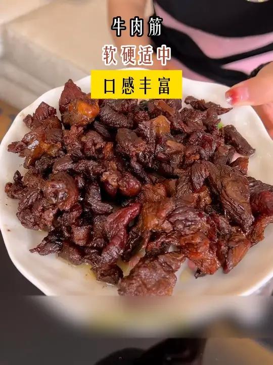 不是牛肉干吃不起,而是边角料更有性价比!好吃到停不下来 追剧小零食 大口吃肉 零食推荐 牛