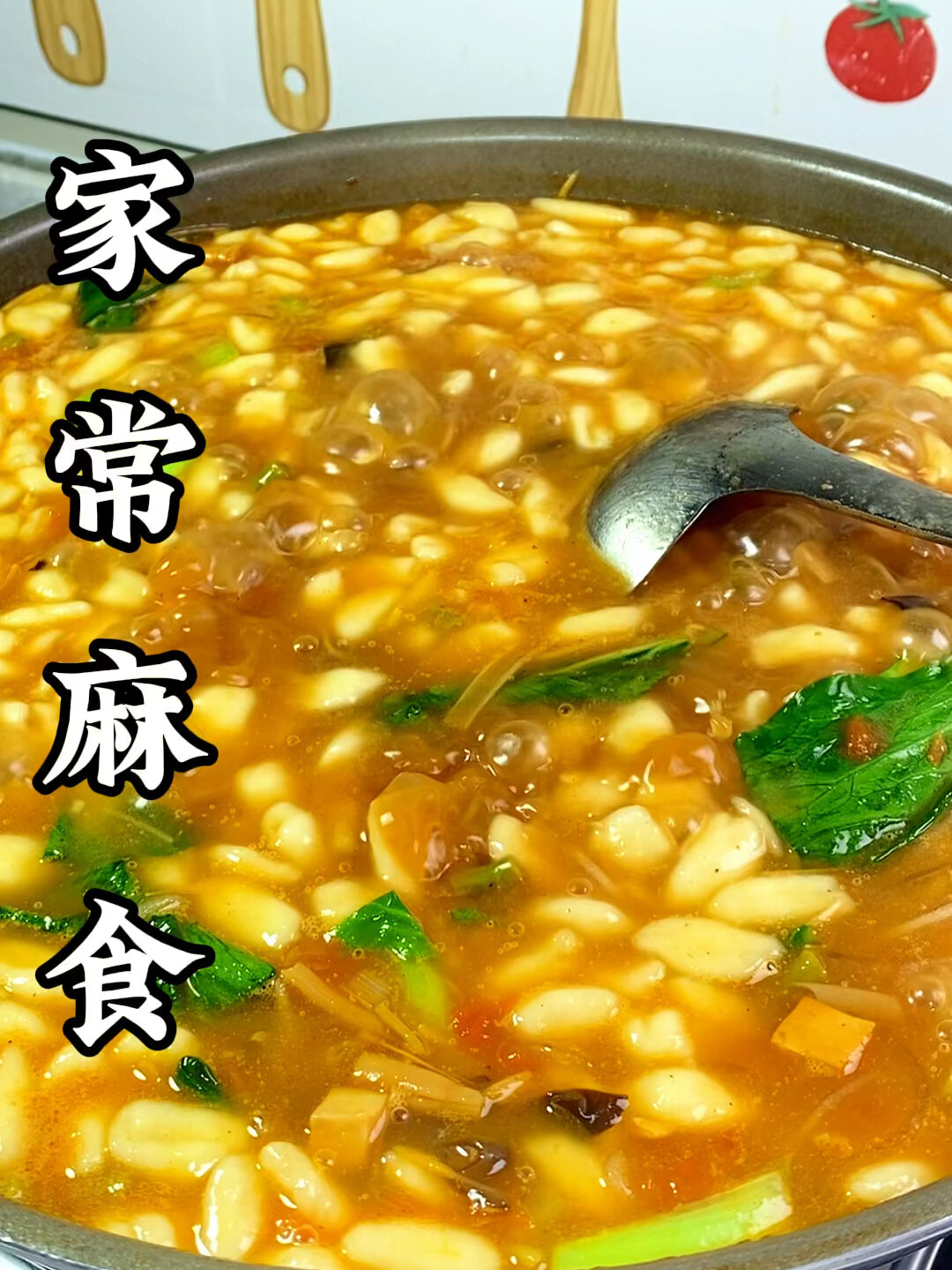小时候可喜欢吃麻食了,这样做的我一次能吃好几碗