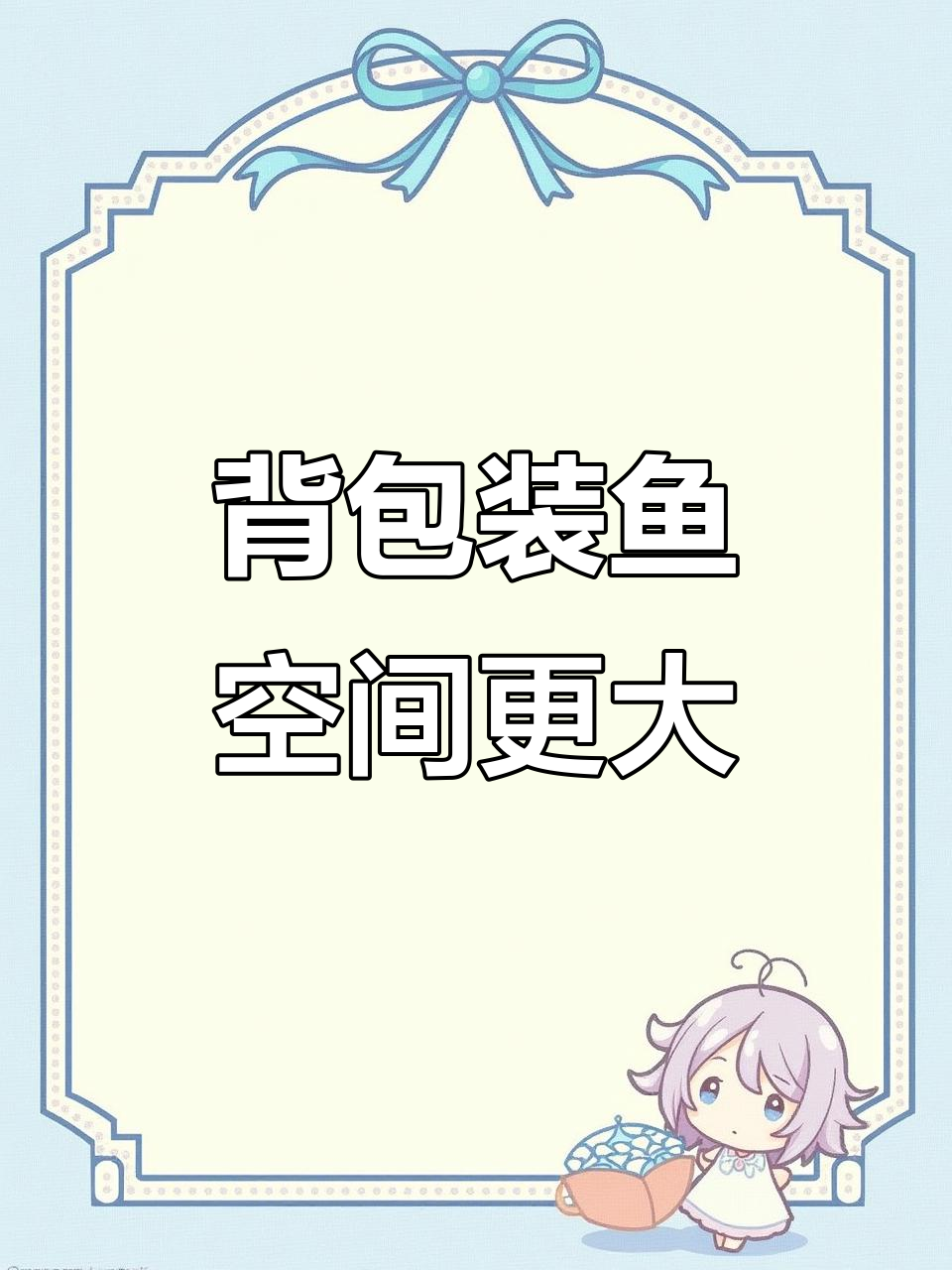 侧溢流与背包款溪流缸对比,哪个更适合你?