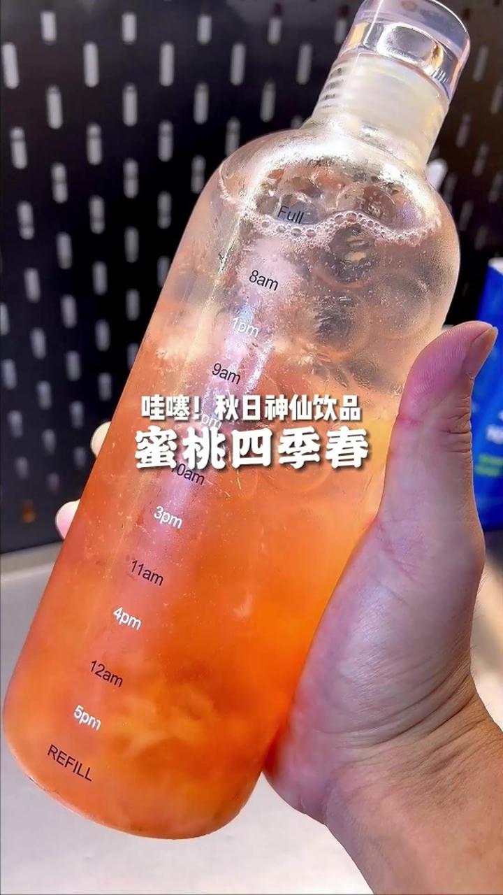 破解雪王爆款蜜桃四季春!真的太好喝了!