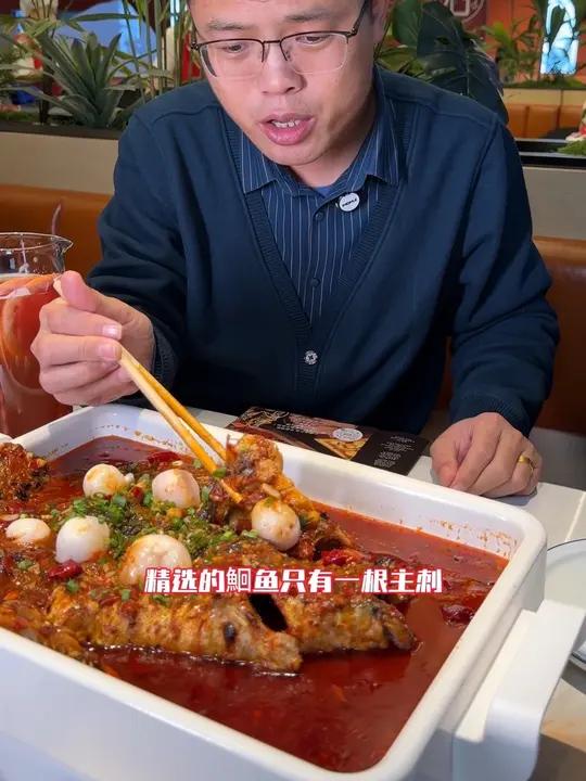 万达新来了个三江源烤鱼,品质烤鱼快来试试吧!