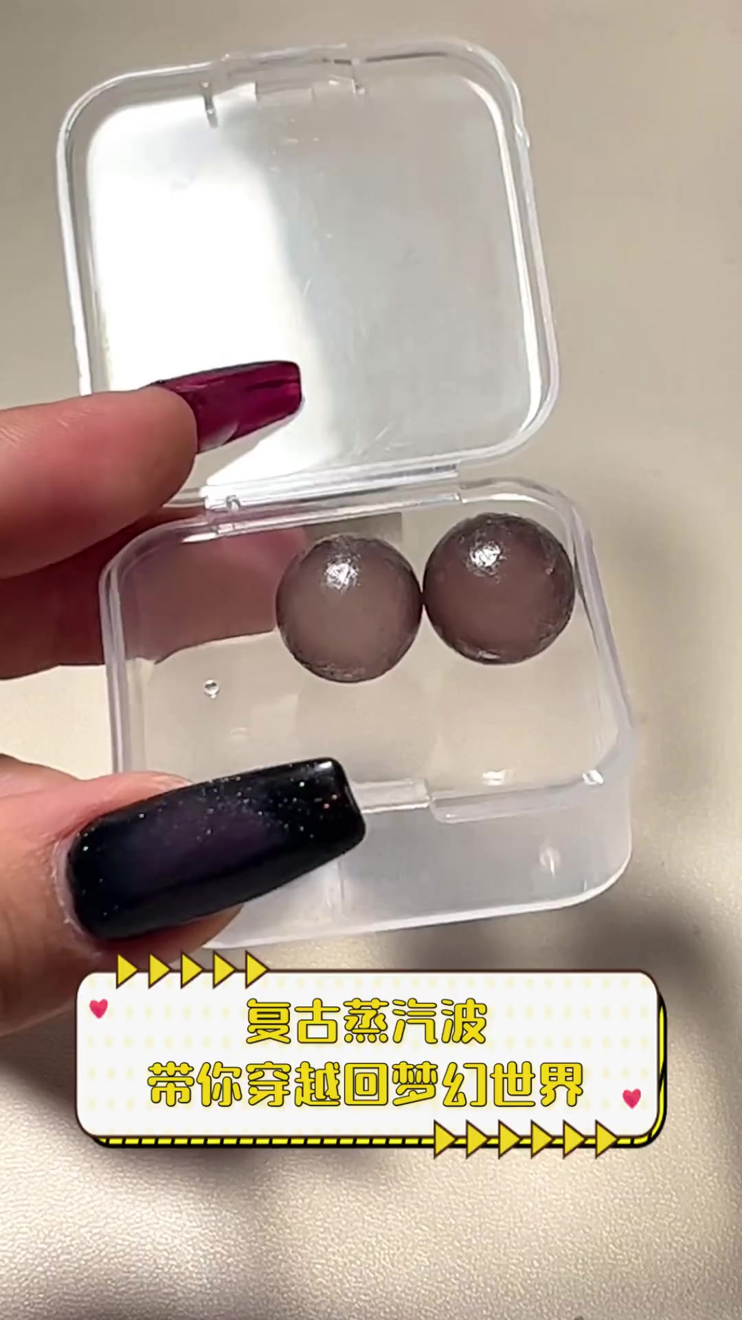 复古蒸汽波,带你穿越回梦幻世界