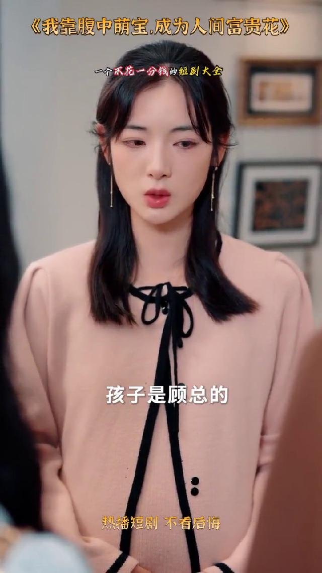 一部劲爆神剧,熬夜也要看完,剧情跌岩起伏!