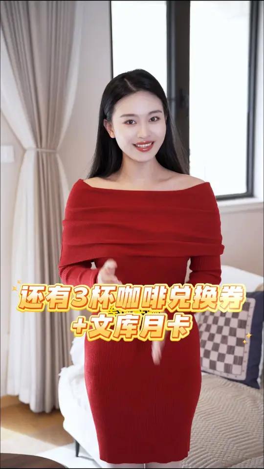 盘盘的双十一活动,每天低至4毛多!百度网盘会员