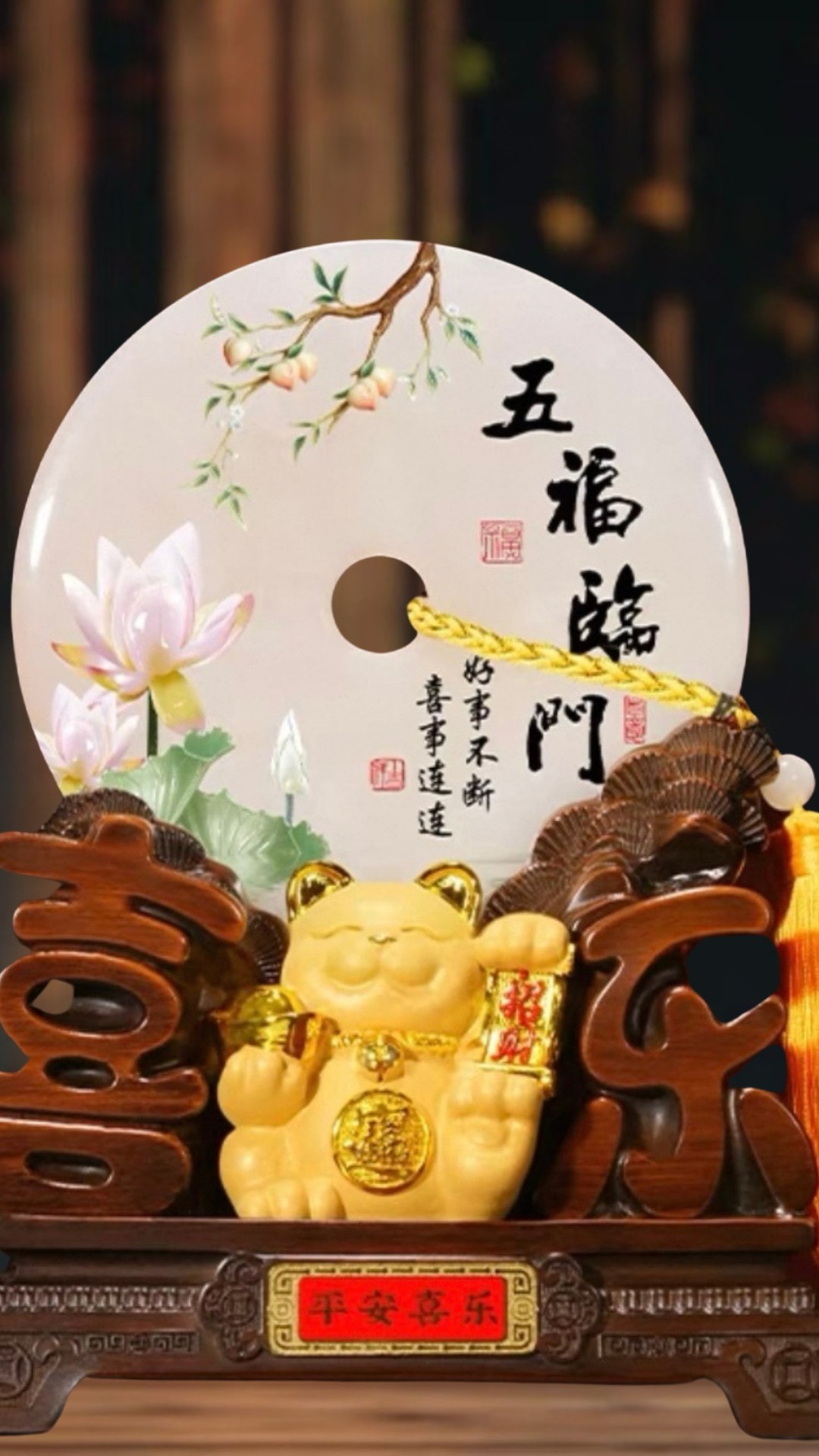 定制玉石平安扣五福临门葫芦