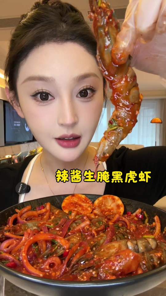 生腌黑虎虾新做法