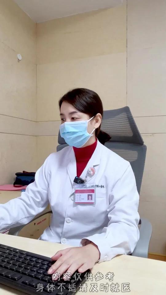 翼状胬肉手术后伤口红红的？