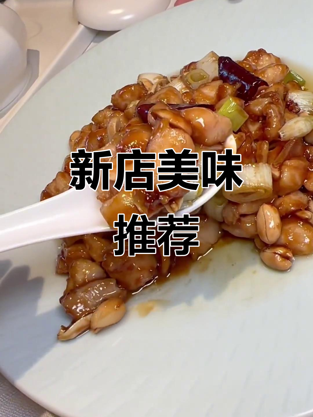 时代龙大道新店,武大郎烧饼超赞!
