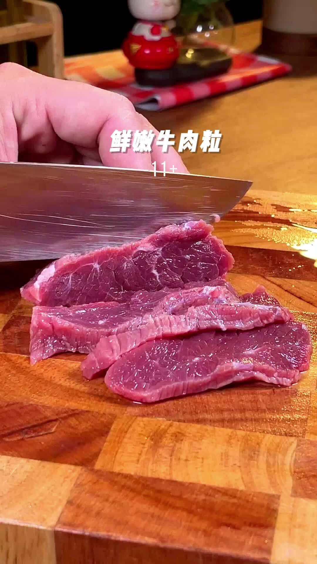 补钙补铁的牛肉辅食,11个月宝宝就可以吃