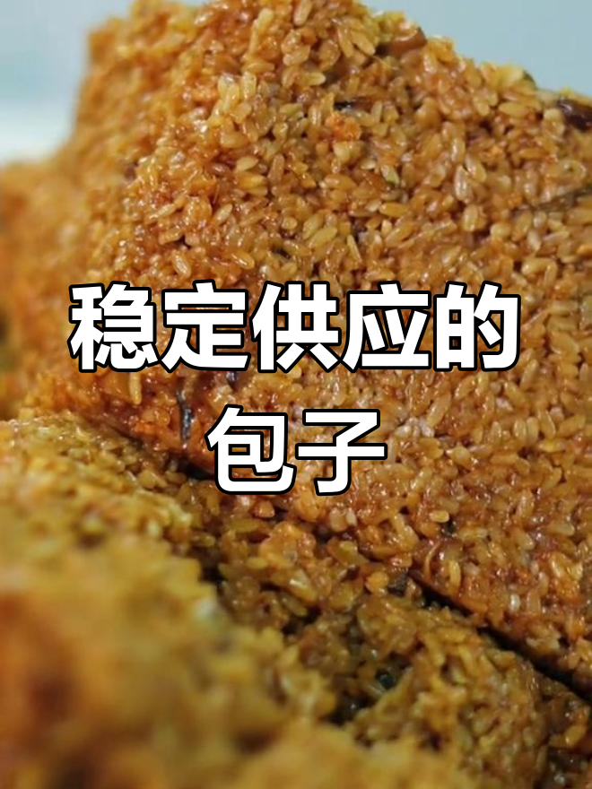 小霞包点:20多种包子馅料直供,助力早餐创业