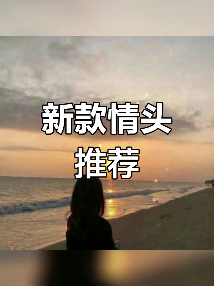2021情侣双人可爱头像