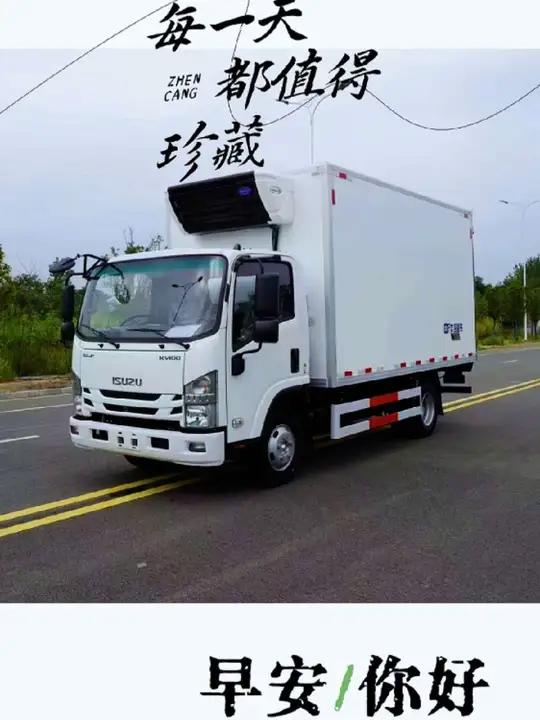 辽宁冷链物流公司138-8898-1875,辽宁冷链运输全国,辽宁冷链物流公司,辽宁冷藏发