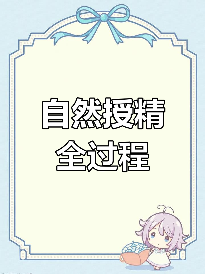 公鹅与母鹅的自然配种过程,生态散养的真实场景
