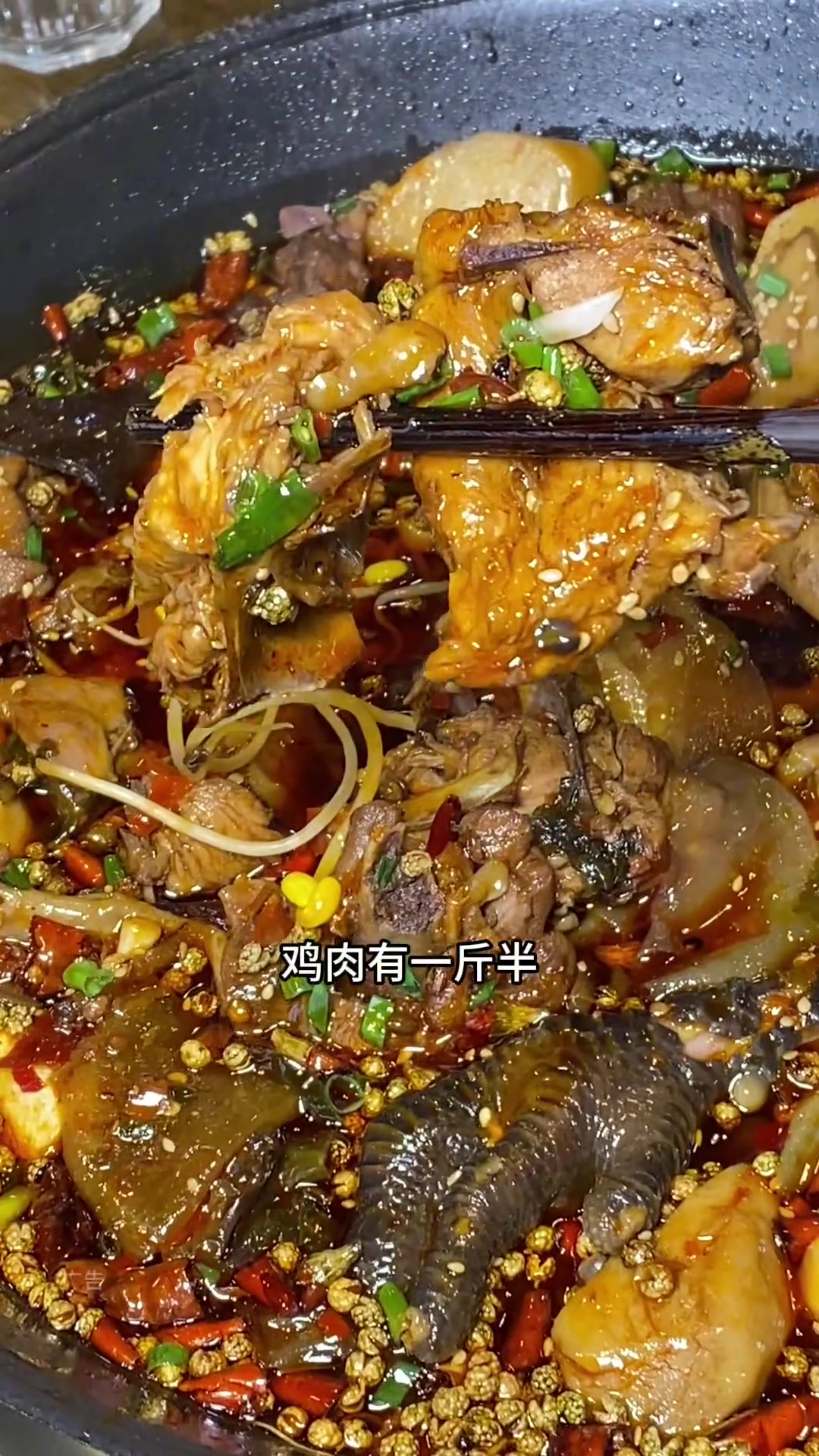 太嚣张了,不好吃不要钱都直接写招牌上,温江金马钟家烧鸡公,温江美食优惠套餐美食官附近美食烧