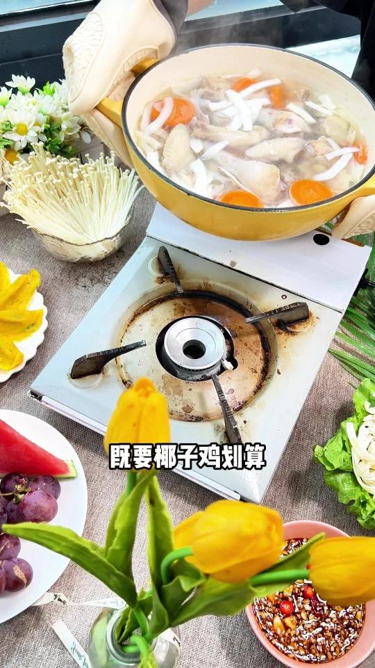 椰子鸡食材选用的是海南正宗食材新鲜到你家