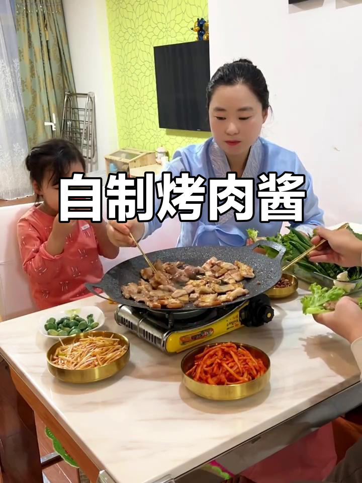 超简单自制烤肉酱配方大公开