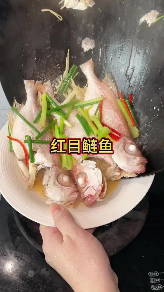 潮汕人才懂的焖煮红目鲢鱼,真的特别好吃